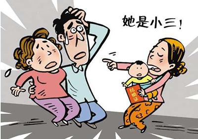 婚姻中遭遇第三者所面临的法律问题