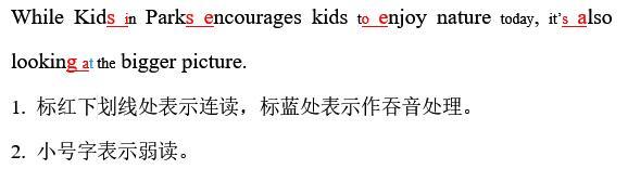 图片[6]-Kids in Parks encourages families to hit the trails-笑傲英语网