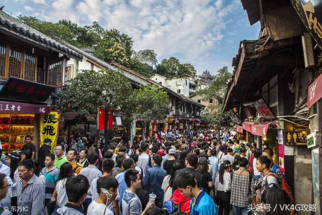 旅游攻略之那些美如世外桃源却冷门的景点——重庆篇