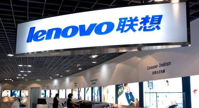 瑞幸被勒令退市;iPhone12或10月发布;传俞渝欲百万