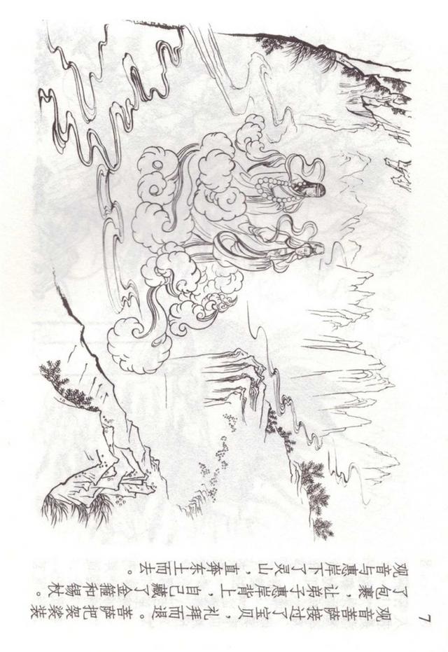 �������ι������������������������ֱ��