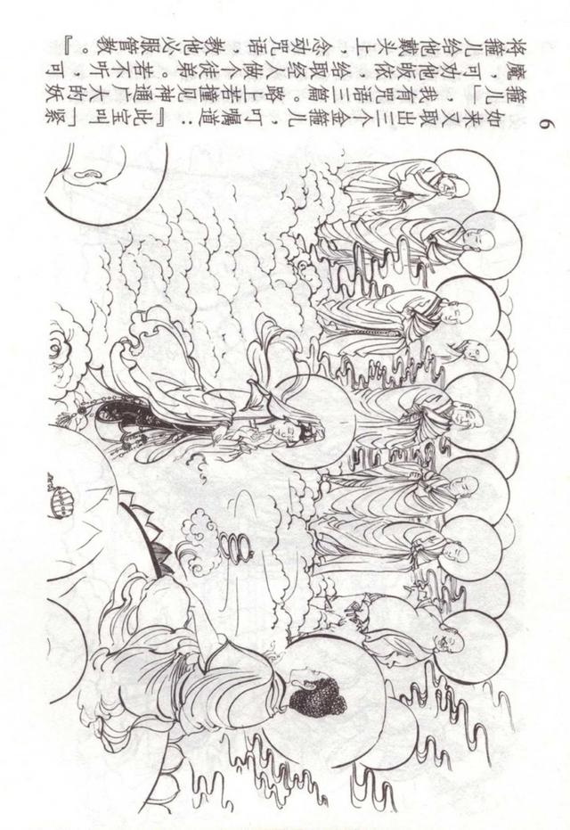 �������ι������������������������ֱ��