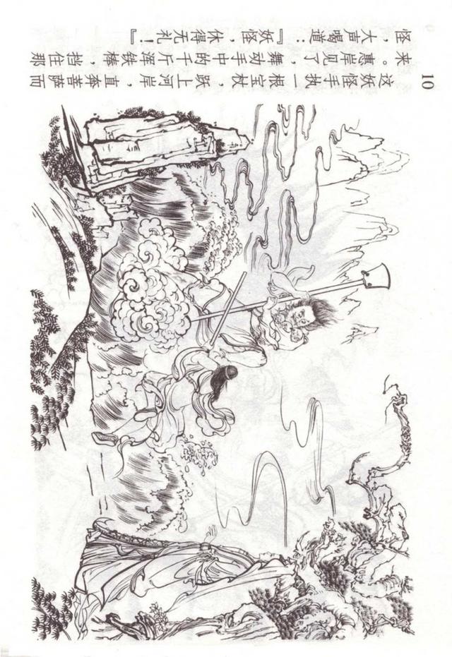 �������ι������������������������ֱ��