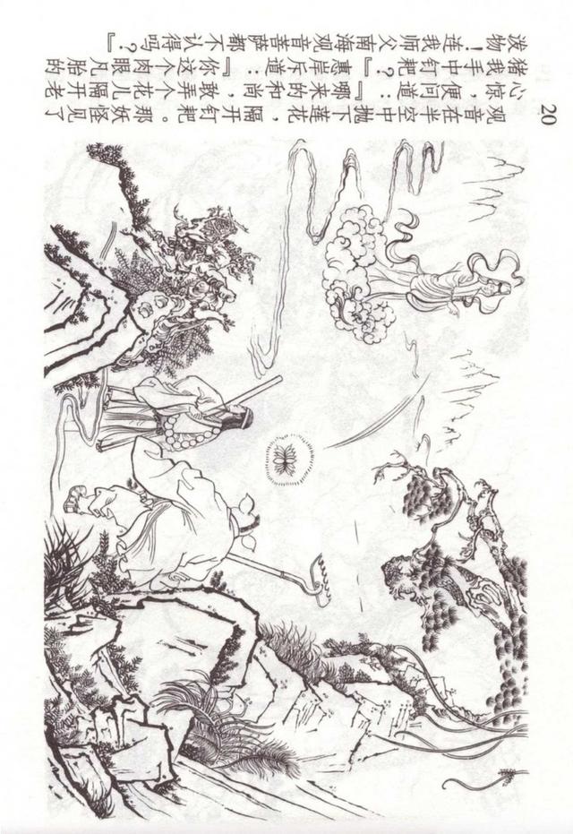 �������ι������������������������ֱ��