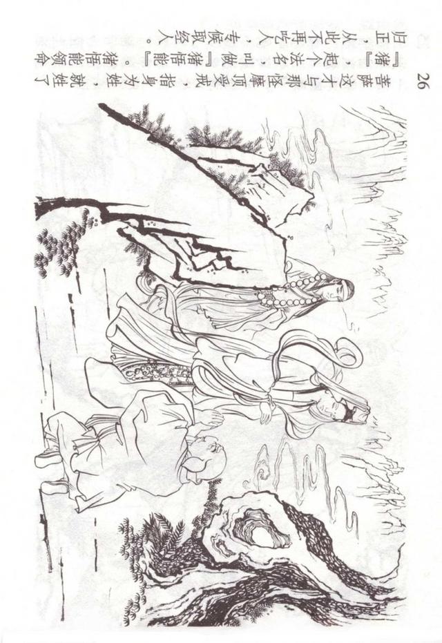 �������ι������������������������ֱ��