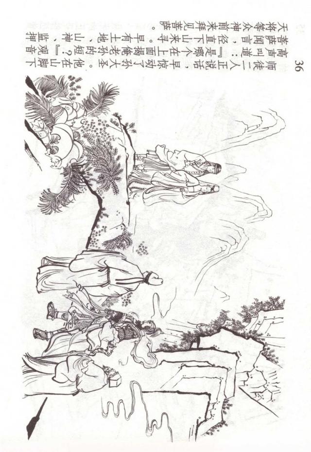 �������ι������������������������ֱ��