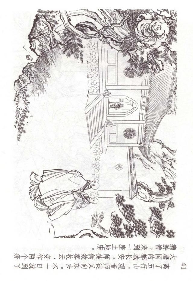 �������ι������������������������ֱ��