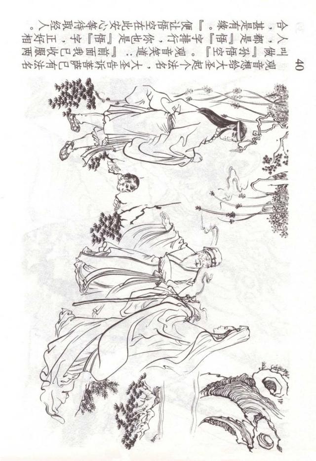 �������ι������������������������ֱ��