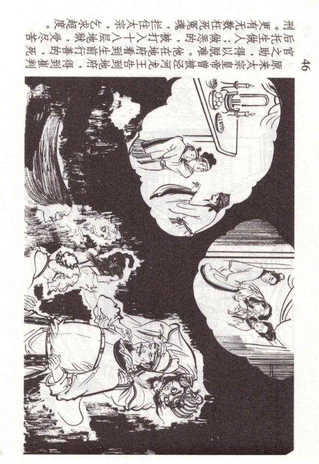 �������ι������������������������ֱ��