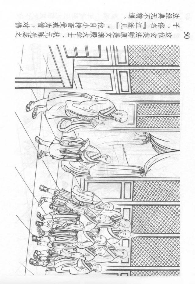 �������ι������������������������ֱ��