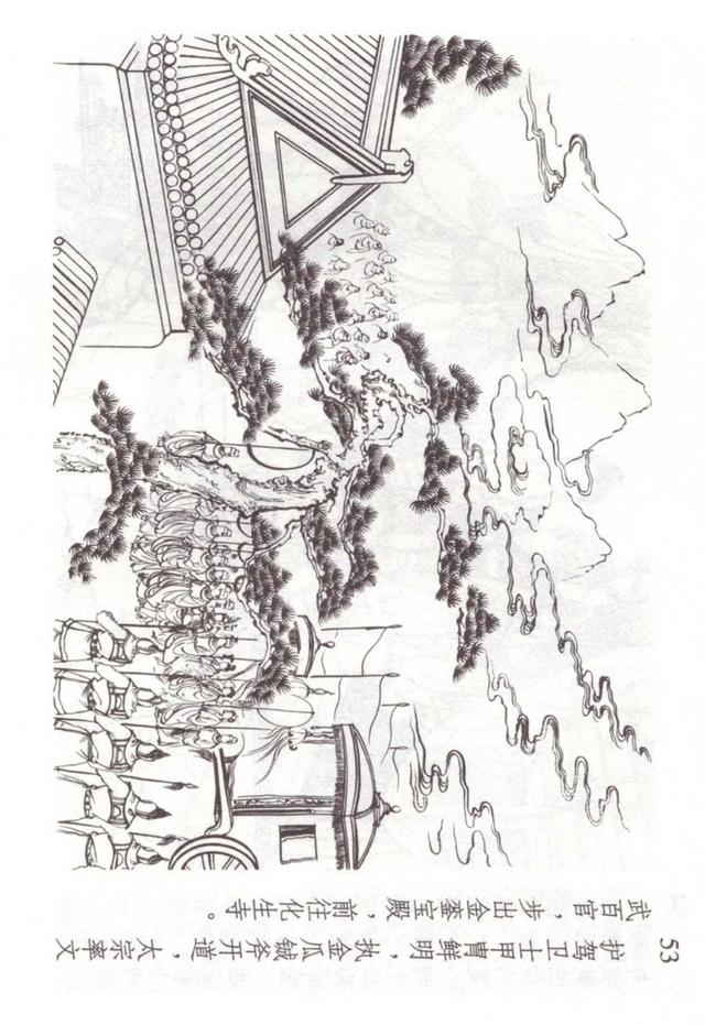 �������ι������������������������ֱ��