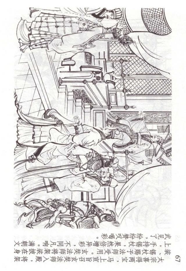 �������ι������������������������ֱ��