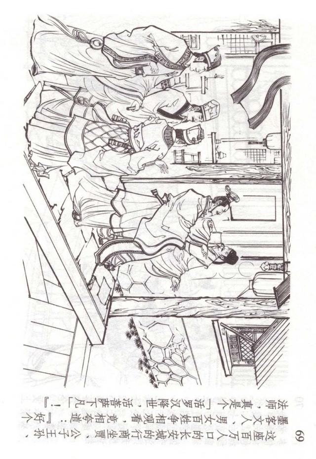 �������ι������������������������ֱ��