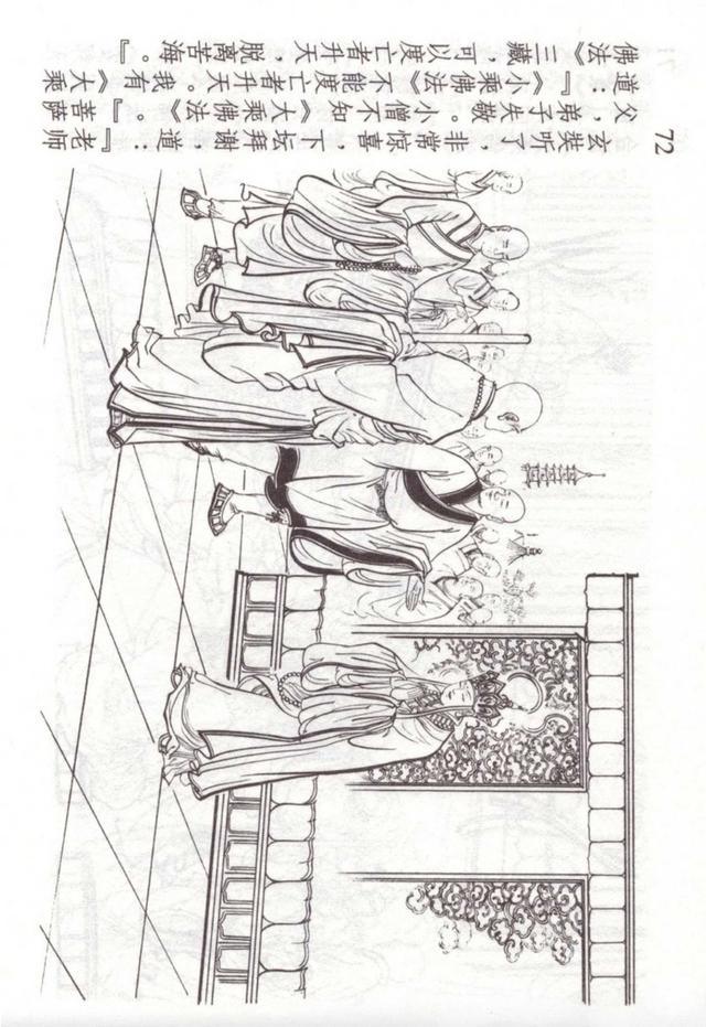 �������ι������������������������ֱ��