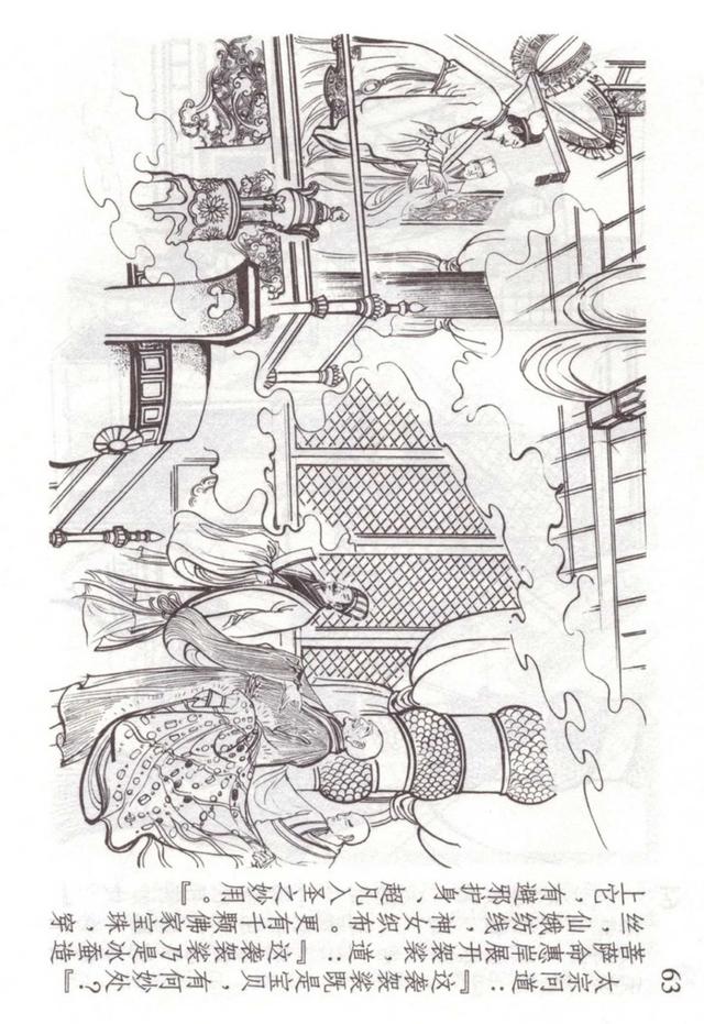 �������ι������������������������ֱ��