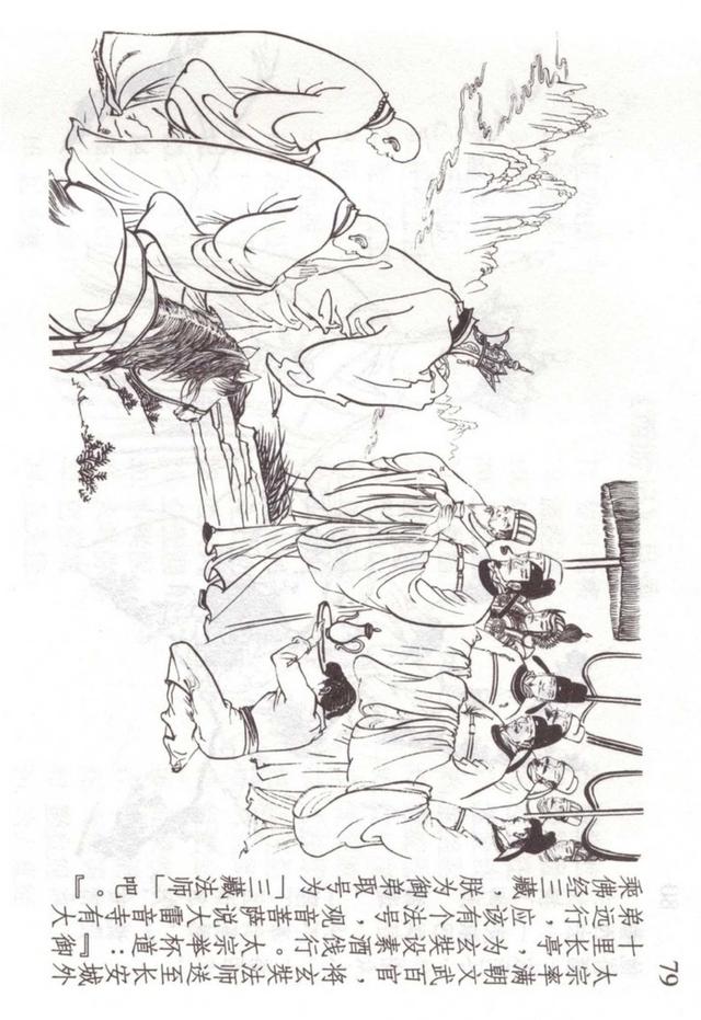 �������ι������������������������ֱ��