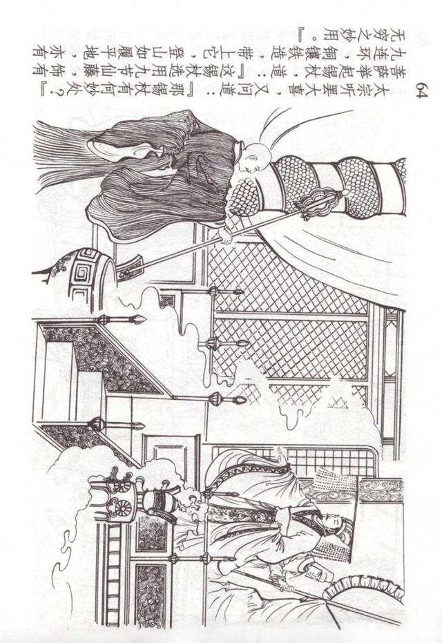 �������ι������������������������ֱ��