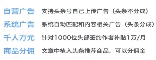 微信涨粉套路：如何实现从0到10万精准粉丝的快速增长