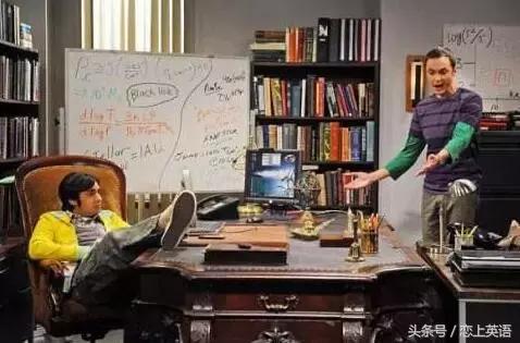 图片[2]-教你用地道口语与外国同事沟通自如-笑傲英语网