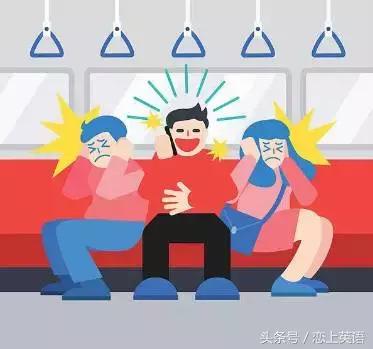 图片[1]-地铁里的英语广播，你能听懂几句？-笑傲英语网