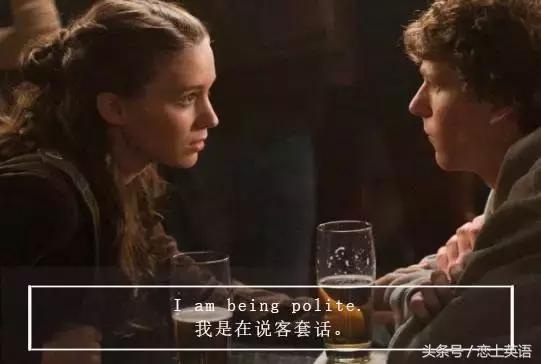 图片[1]-「实用生活英语」这样表达更地道！-笑傲英语网