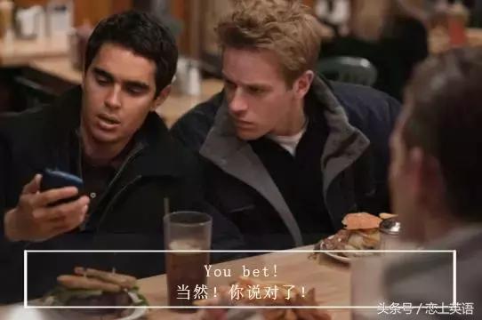 图片[9]-「实用生活英语」这样表达更地道！-笑傲英语网