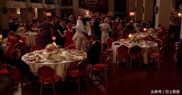 图片[2]-如何用英语表达传统的婚礼文化-笑傲英语网