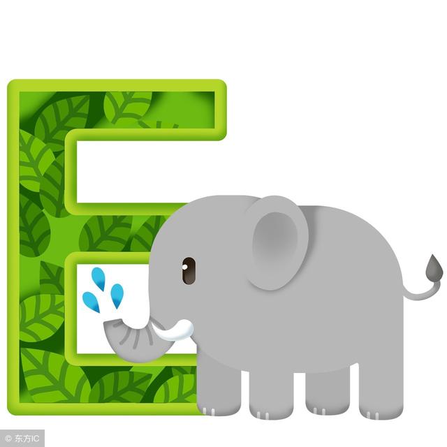 大象怎么读英语 语音