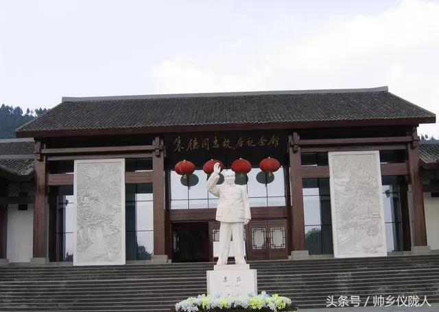 仪陇县单身人