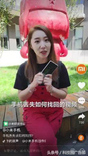 企业如何运营抖音？用这5招！