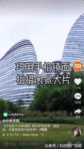 企业如何运营抖音？用这5招！