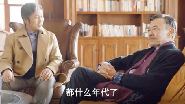 陸文雋扮演者