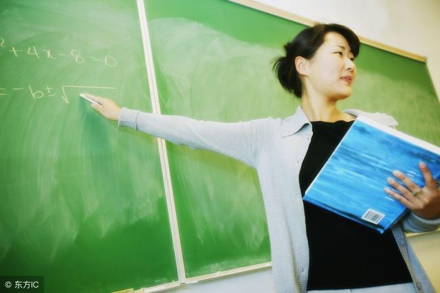 图片[1]-I Want to Be a Teacher 我想当老师-笑傲英语网