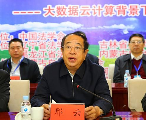 中国最漂亮的高官情妇