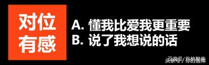 产品如何讲故事精华100条「上篇」｜产品故事营销（值得收藏）