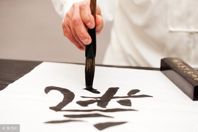 这么多年很多人都误解了什么是“琴棋书画” 网友：天呐！知识点