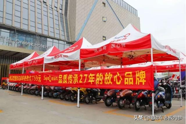 千城会，战八方！激活渠道活力，赋能终端市场