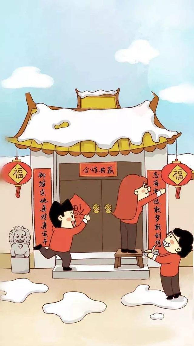 人生之大忌：为人处事，修养，家庭，饮食，做事