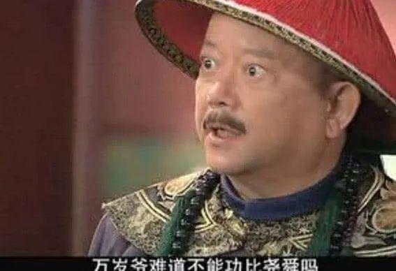 请远离你身边那些浑身“正能量”的人