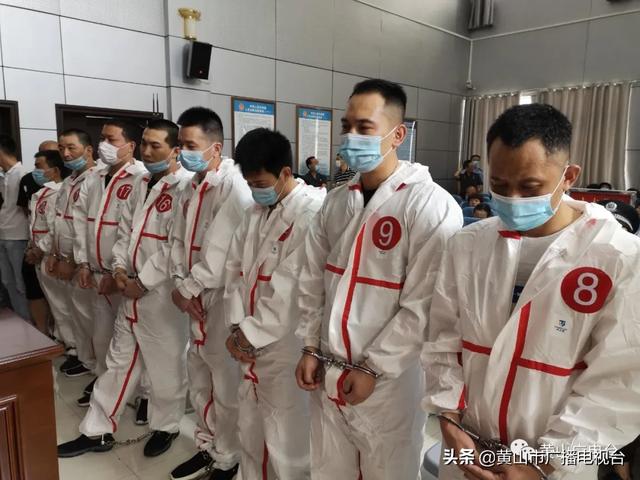 重大涉黑案！24名被告！今天公开宣判