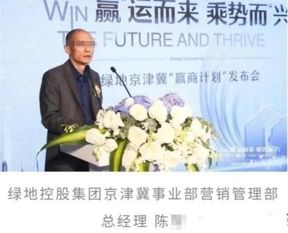 集团高管出轨女下属！细节惊爆我的三观