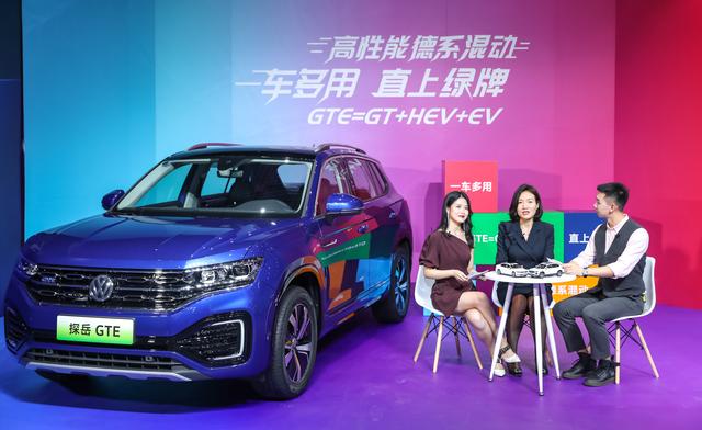 新能源车PK燃油车谁更值得买？这款车告诉你答案