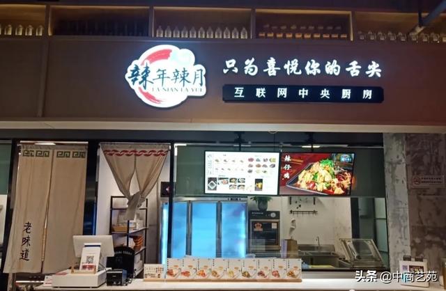 「会员风采」南京苏尚：苏尚这个操作惊动了省里······