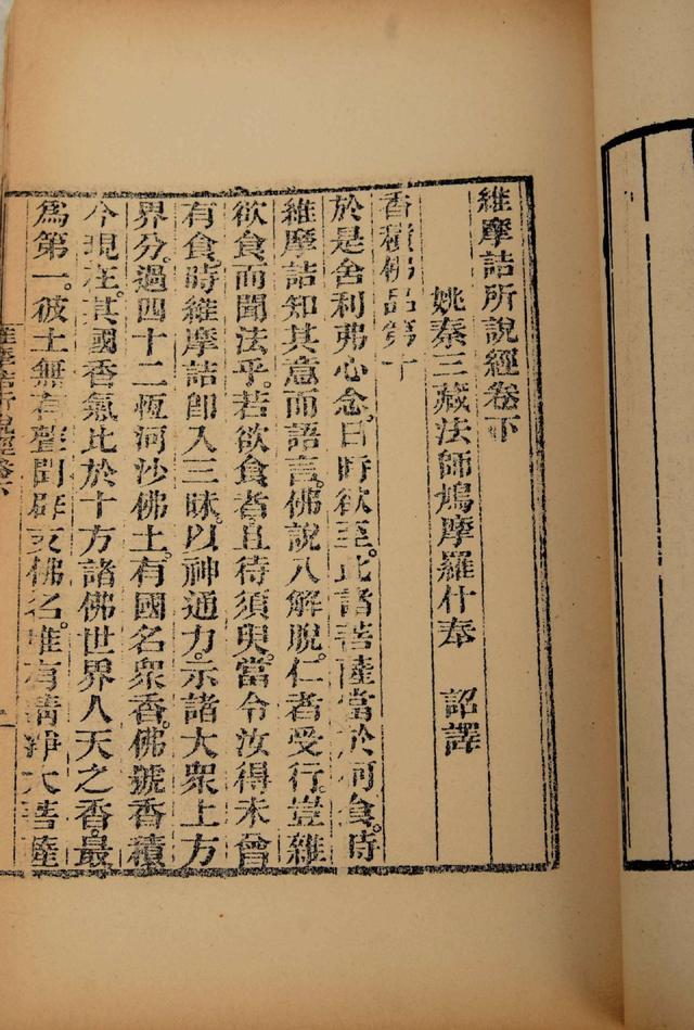 άĦڵ&ldquo;�ڼ�&rdquo;���е�һ��ʿ