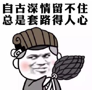 网赚圈的真实情况，看完你还想通过网络挣钱吗？