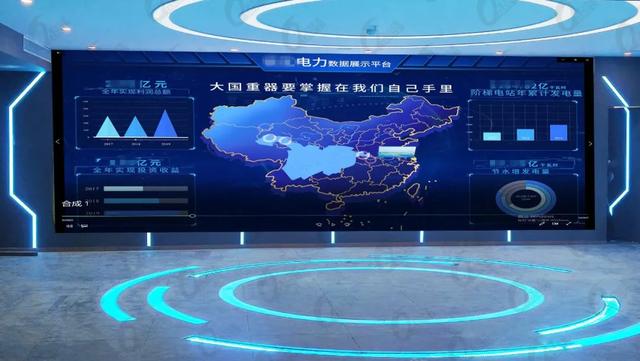 新基建大数据中心热潮之下 LED显示的大应用