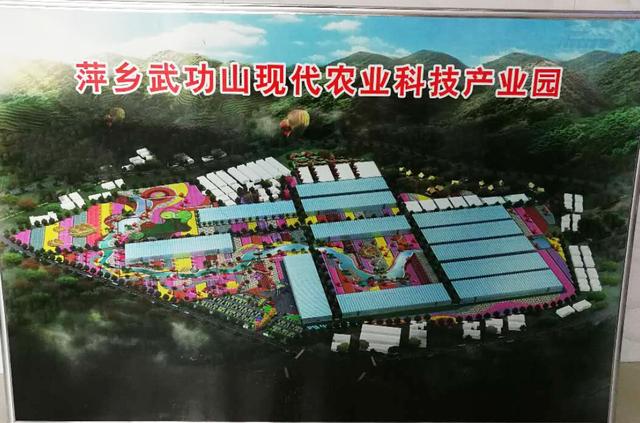 看新时代田园综合体如何与现代休闲农业完美结合，景观温室点缀