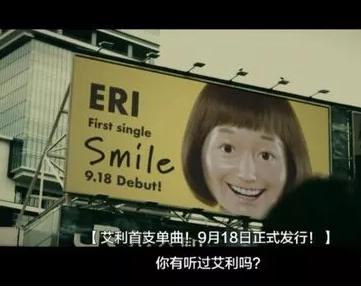 日本惊悚短片《态度娃娃》，你有勇气打碎自己