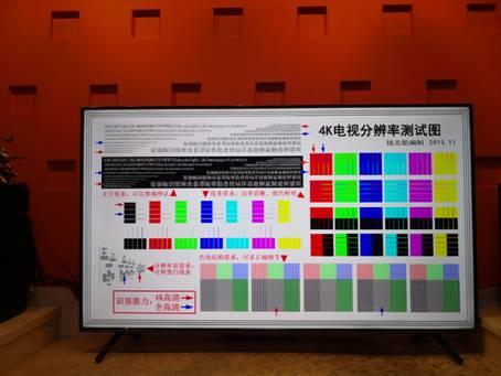让家庭中心回归客厅-荣耀智慧屏X1评测