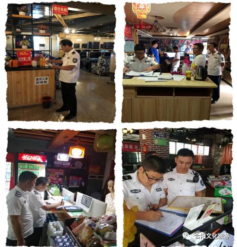 合陽：強化文化市場監(jiān)管 助推文明城市創(chuàng)建